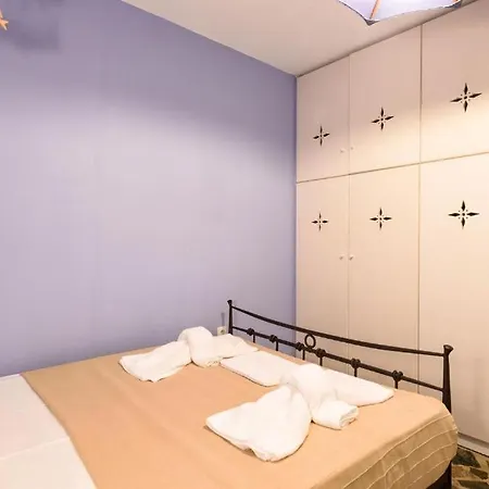 בית נופש Aegean Whisper - Parikia *