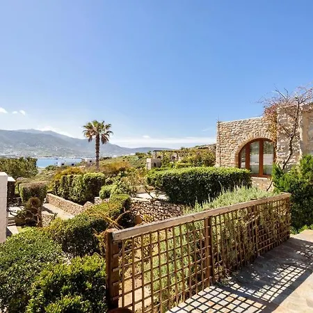 בית נופש Aegean Whisper - Parikia *